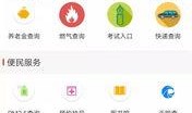 新闻爆料奖励app,见证者变身收益者，揭秘全民参与新闻时代的红利