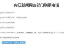 陕西新闻投稿爆料,聚焦本土热点事件，揭示社会现象