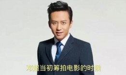 周深娱乐大爆料在线观看,揭秘明星幕后故事与精彩瞬间