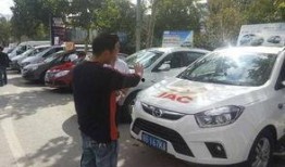 金华汽车爆料事件最新,揭露行业黑幕，车主权益再引关注