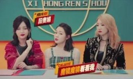 八卦小合集娱乐大爆料,揭秘娱乐圈幕后大爆料