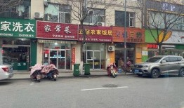 首钢新闻爆料电话查询网,揭秘企业动态，助力信息透明化