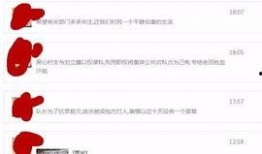 今日能爆料的小视频,今日热门爆料大揭秘