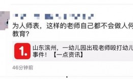 陇南热点爆料事件视频,视频揭露惊人真相，引发社会关注