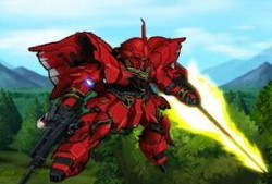 最新高达爆料新闻,神秘新机体亮相，剧情走向引发热议