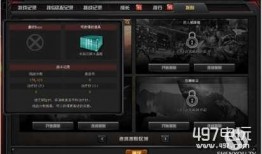 cf挑战活动爆料最新,神秘奖励等你来拿！