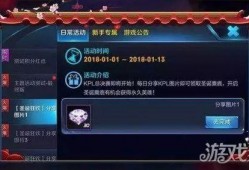 狄仁杰版本爆料最新,神秘古墓之谜，探秘唐朝传奇侦探的全新冒险