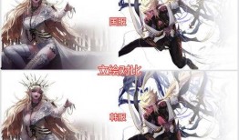 永劫测试服最新更新爆料,神秘英雄登场，战斗系统革新