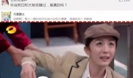 圈内扒爷爆料易烊千玺,揭秘明星背后的故事