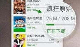 红兜兜爆料视频大全,揭秘娱乐圈幕后真相