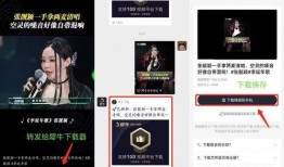 英媒爆料网友视频下载网站