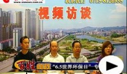 唐山老百姓爆料新闻最新,最新爆料事件引发社会关注