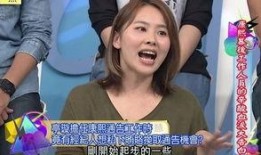 阿元娱乐爆料是真的吗,真相即将揭晓
