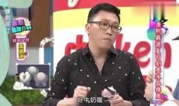 八卦小合集娱乐大爆料,揭秘娱乐圈幕后大爆料