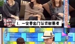 姐弟恋爆料官宣视频合集,甜蜜瞬间与甜蜜互动