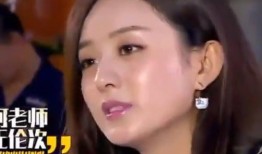 娱乐吃瓜酱友情