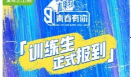 今日吃瓜爆料广州新闻,今日吃瓜爆料，揭秘城市热点事件