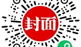 江门新闻爆料求助热线,您的城市舆情守护者