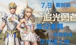 七月服装爆料视频,潮流新品抢先看，时尚穿搭指南来袭！