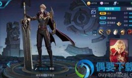 最新爆料李信视频播放,独家爆料带你领略神秘魅力