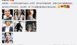 汪峰今日头条爆料微博,揭秘娱乐圈不为人知的一面