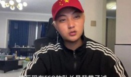 黄子诚视频爆料最新消息