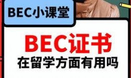 每日大赛吃瓜在线爆料视频,揭秘幕后爆料视频精彩瞬间