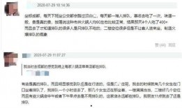 三社最新爆料视频,事件真相再引热议