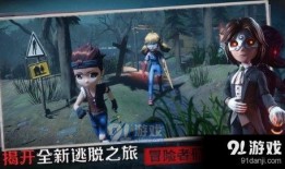 恐怖躲猫猫3最新爆料,惊悚升级，揭秘隐藏在暗处的恐怖真相！