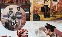 外星醉汉pk地球神在线观看,外星醉汉挑战地球神在线观影指南