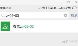 免费吃瓜直播间有哪些