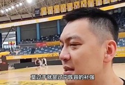 新疆直播爆料最新消息,揭秘神秘事件背后的真相