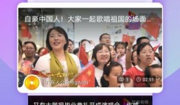 网红爆料顶呱呱视频下载,顶呱呱视频下载攻略大公开！