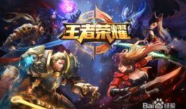 王者荣耀国际服战令最新爆料,神秘皮肤、限时活动即将来袭！