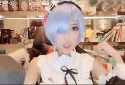 赖神前女友爆料视频