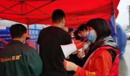 美食战疫郑州爆料视频,舌尖上的抗疫力量