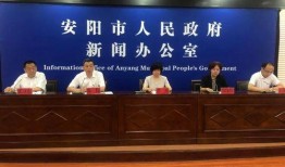 安阳最新爆料,揭秘千年古都的神秘面纱