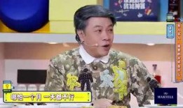 小雨爆料陈小刚视频