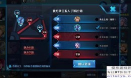 王者爆料最新1月