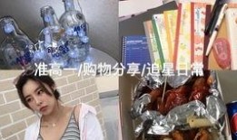 七月服装爆料视频,潮流新品抢先看，时尚穿搭指南来袭！