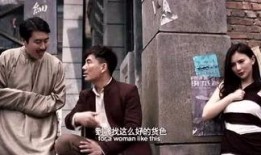 电影免费吃瓜,揭秘电影幕后真相