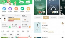 免费吃瓜小程序有哪些,揭秘热门瓜源，轻松畅享娱乐盛宴