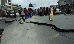 天涯爆料尼泊尔事件视频,天涯爆料揭示惊人真相