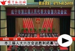 唐山老百姓爆料新闻最新,最新爆料事件引发社会关注