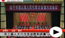 唐山老百姓爆料新闻最新,最新爆料事件引发社会关注