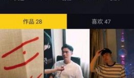 抖音如何爆料事情啊视频,如何高效曝光事件