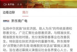 新鲜故事出炉爆料视频,新鲜爆料！揭秘热门视频背后的故事