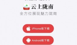 陇南热点爆料事件视频,视频揭露惊人真相，引发社会关注
