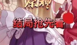 不破咲最新爆料,娱乐圈背后的惊人真相