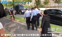 安义执法学生爆料视频大全,揭秘校园执法真相